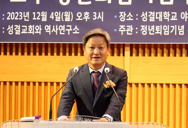 ▲최대해 박사.