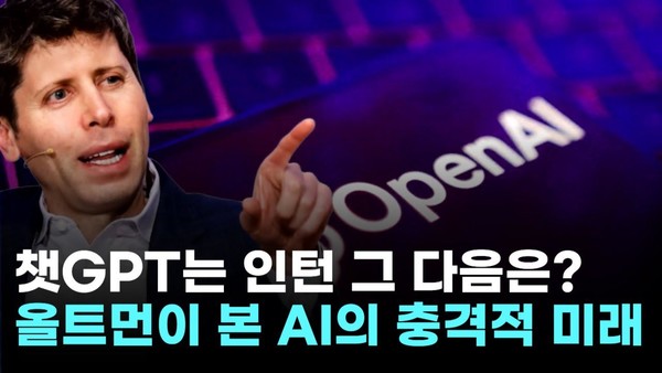 ▲관련 보도 화면. ⓒ서울경제TV