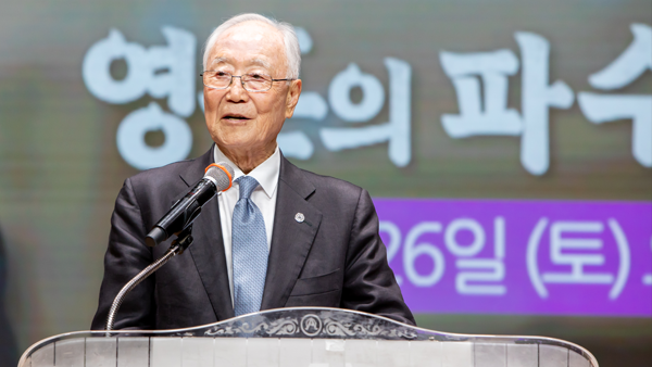 박조준목사(웨이크설립자,  국제교회논평회 설립자)